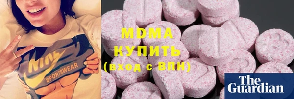 MESCALINE Гусь-Хрустальный