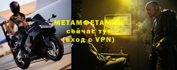 герыч Чегем