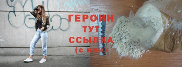спиды Дмитриев