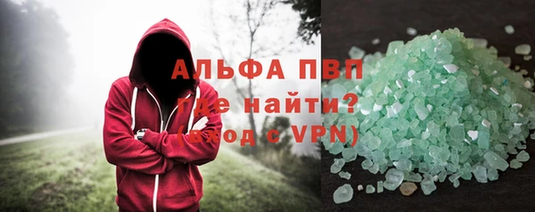 a pvp Дмитров