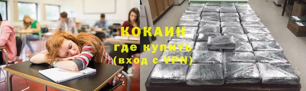 марки nbome Гусев