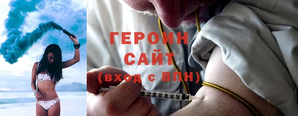 спиды Дмитриев