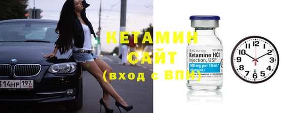 скорость Дмитровск