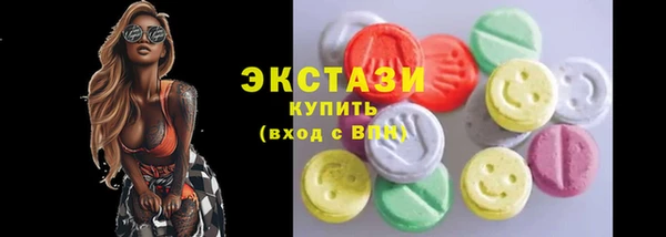 герыч Чегем