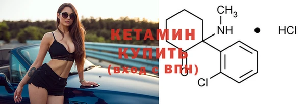 скорость Дмитровск