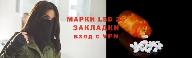спиды Дмитриев