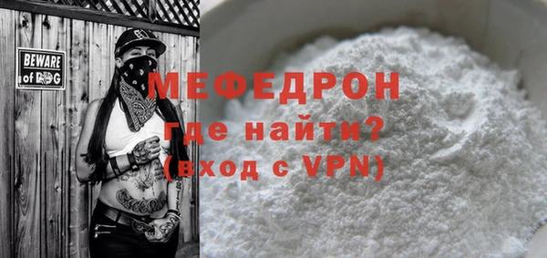 a pvp Чекалин