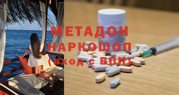 спиды Дмитриев