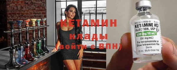 герыч Чегем