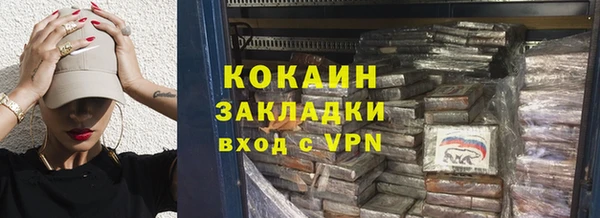 герыч Чегем