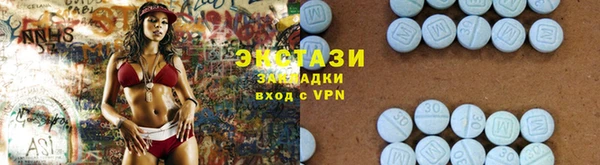 герыч Чегем