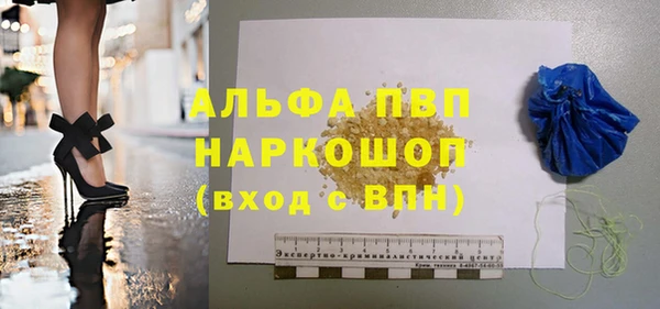 a pvp Дмитров