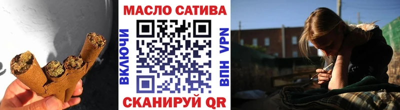 ТГК вейп Дзержинский